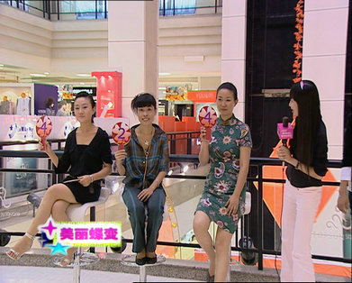 &#20122;&#26032;&#32593;&#31449;&#95;&#20122;&#26032;&#40;&#20013;&#22269;&#41;