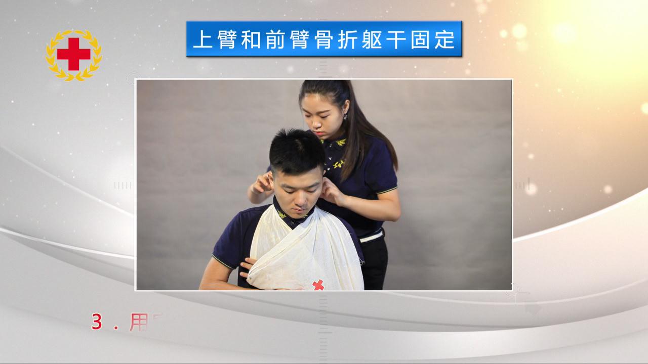 &#20122;&#26032;&#32593;&#31449;&#95;&#20122;&#26032;&#40;&#20013;&#22269;&#41;