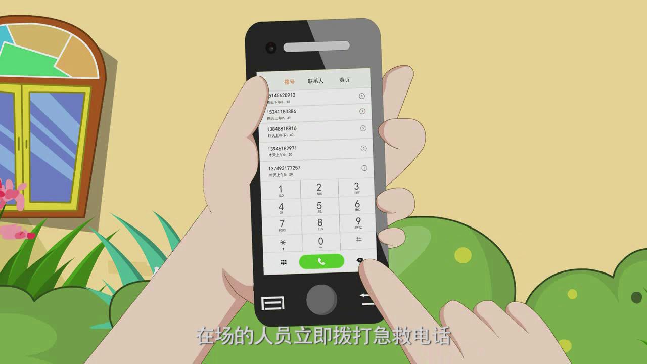 &#20122;&#26032;&#32593;&#31449;&#95;&#20122;&#26032;&#40;&#20013;&#22269;&#41;