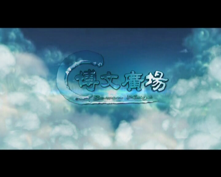 &#20122;&#26032;&#32593;&#31449;&#95;&#20122;&#26032;&#40;&#20013;&#22269;&#41;
