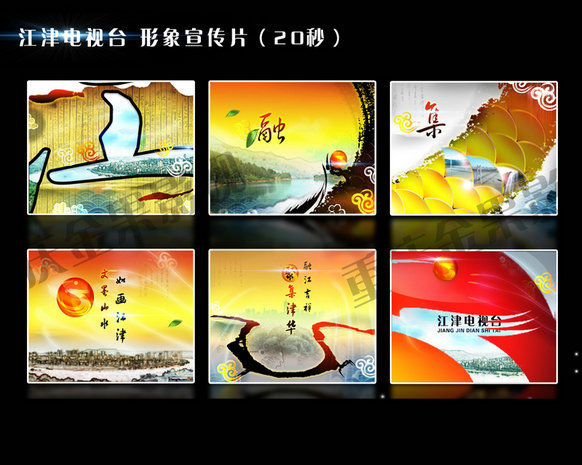 &#20122;&#26032;&#32593;&#31449;&#95;&#20122;&#26032;&#40;&#20013;&#22269;&#41;