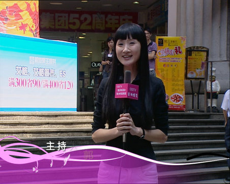 &#20122;&#26032;&#32593;&#31449;&#95;&#20122;&#26032;&#40;&#20013;&#22269;&#41;